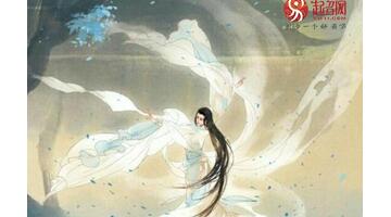 寓意好的带墨的诗句取名【寓意好的带墨的词语】