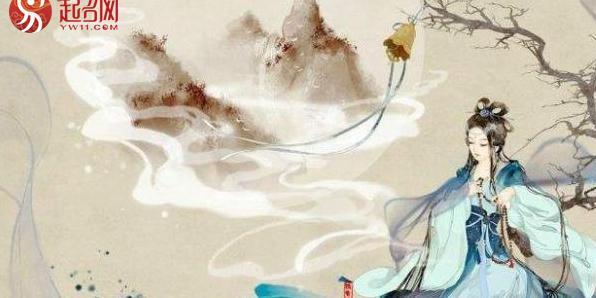 寓意好的带墨的诗句取名【寓意好的带墨的词语】