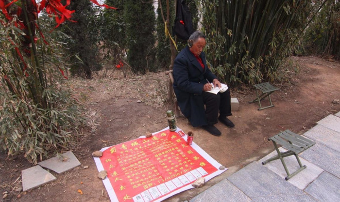 阴阳先生下葬顺口溜土地老不得阻拦【东北阴阳先生下葬词】