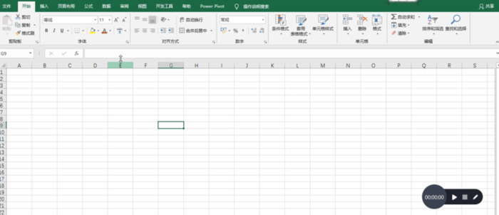 宝马的标志长什么样子【宝马的标志怎么画】
