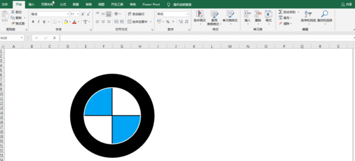 宝马的标志长什么样子【宝马的标志怎么画】