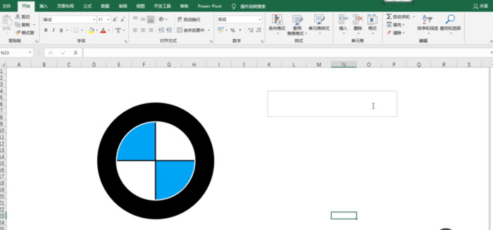 宝马的标志长什么样子【宝马的标志怎么画】