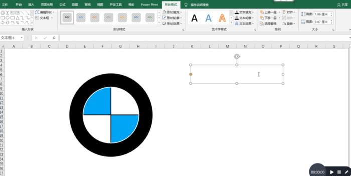 宝马的标志长什么样子【宝马的标志怎么画】