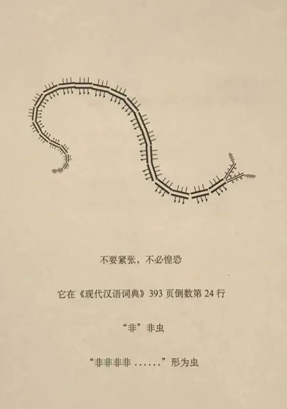 诗歌版面设计图大全【广告版面设计图大全】