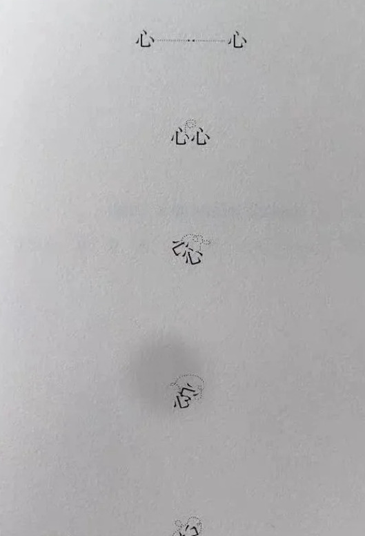 诗歌版面设计图大全【广告版面设计图大全】