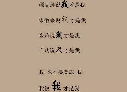 诗歌版面设计图大全【广告版面设计图大全】