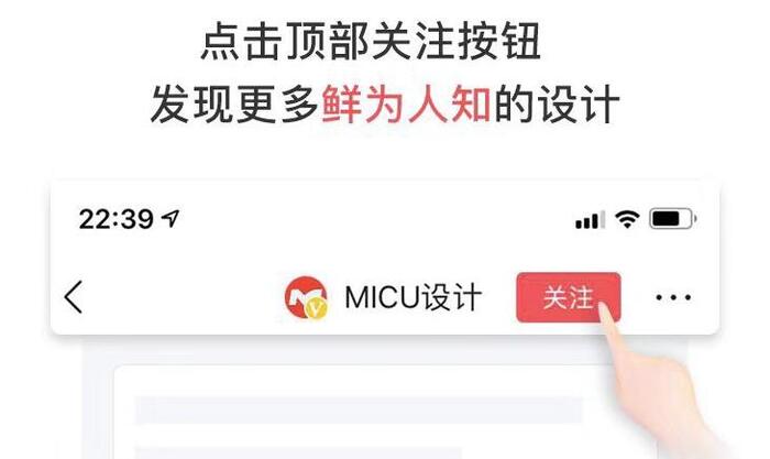 诗歌版面设计图大全【广告版面设计图大全】