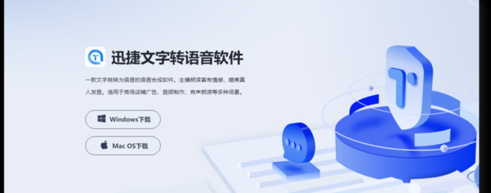 视频背景音乐怎么提取出来【视频背景怎么制作】