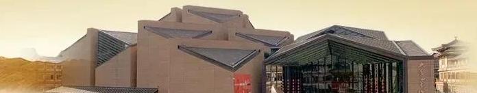 西安博物院游览攻略【西安博物馆旅游路线】