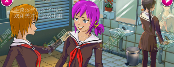 啊哈~给我~啊游戏H【啊哈~给我~啊游戏病娇】