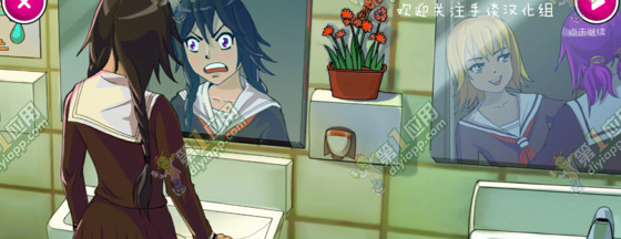 啊哈~给我~啊游戏H【啊哈~给我~啊游戏病娇】