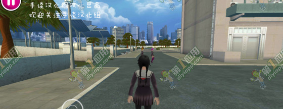 啊哈~给我~啊游戏H【啊哈~给我~啊游戏病娇】