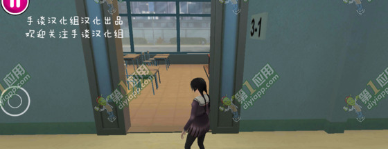 啊哈~给我~啊游戏H【啊哈~给我~啊游戏病娇】