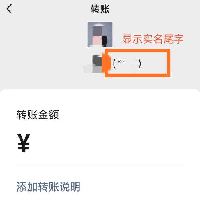 私下调查一个人怎么查身份证号码【私下调查一个人怎么查有姓名和身份证能查个人信息吗】