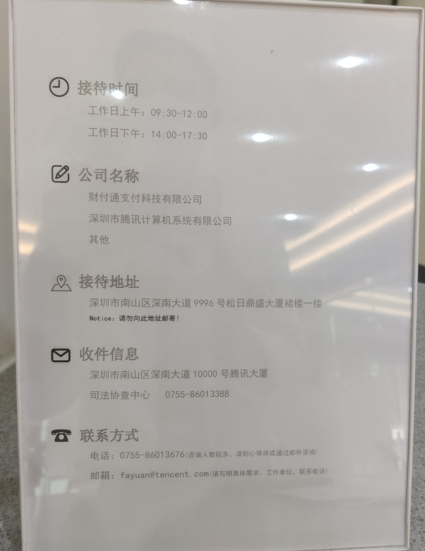 私下调查一个人怎么查身份证号码【私下调查一个人怎么查有姓名和身份证能查个人信息吗】