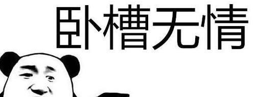 oppor11plus手机听筒声音小怎么办【oppor11通话听筒声音小已经把声音调大了】