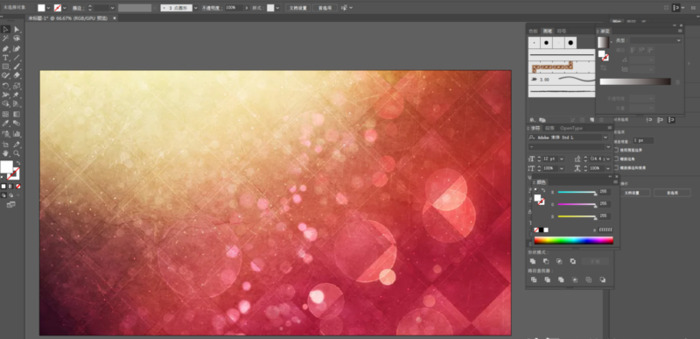 AI怎么调出网格【ai里的网格怎么出来】