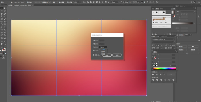 AI怎么调出网格【ai里的网格怎么出来】