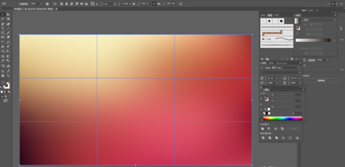 AI怎么调出网格【ai里的网格怎么出来】