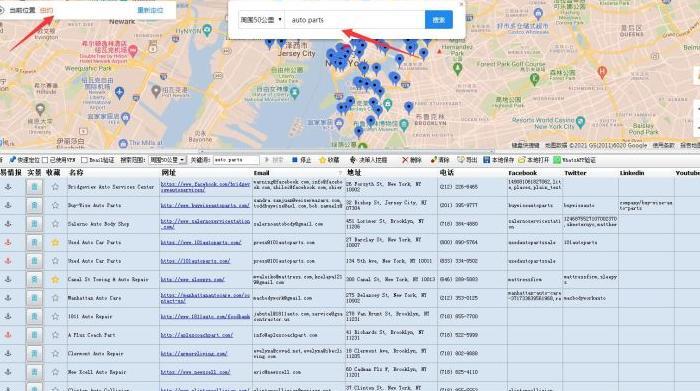 怎么能接到外贸的单子【怎么做外贸订单】