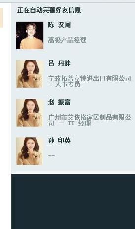 怎么能接到外贸的单子【怎么做外贸订单】