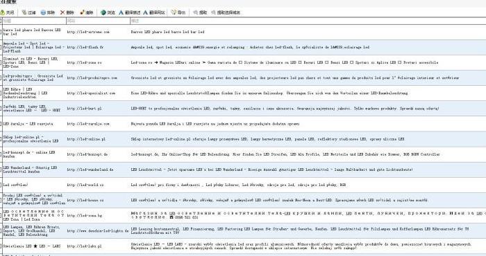 怎么能接到外贸的单子【怎么做外贸订单】
