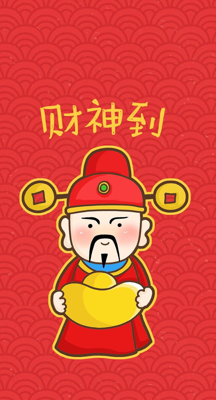 财神爷什么星座【财神爷出生的女孩】