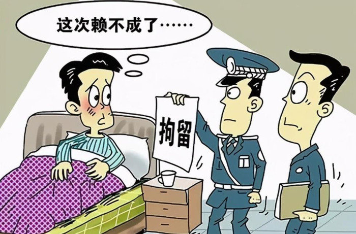 达飞为什么会被冻结【有人告过达飞吗】