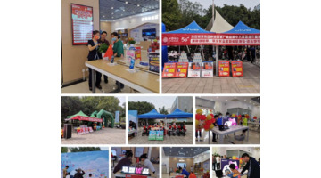 中国移动门头照片 效果图【移动营业厅门头照】