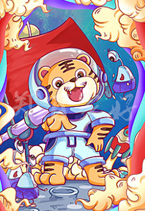 虎年海报设计简单【虎年海报设计理念】