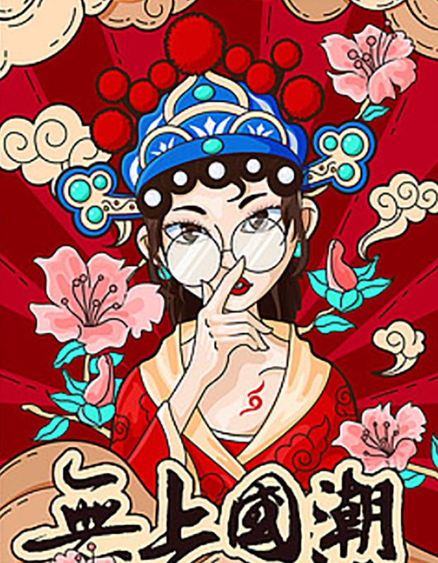 虎年海报设计简单【虎年海报设计理念】