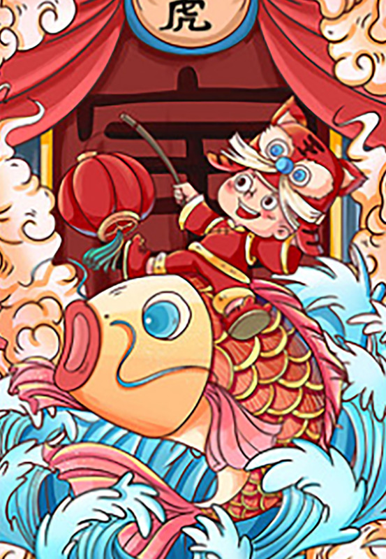 虎年海报设计简单【虎年海报设计理念】