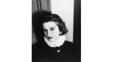 香奈儿logo倒过来是什么牌子【香奈儿logo 图标】