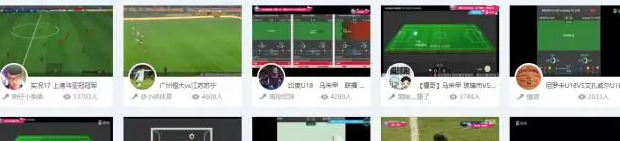 最快足球比赛直播api接口【章鱼直播足球】