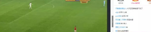 最快足球比赛直播api接口【章鱼直播足球】