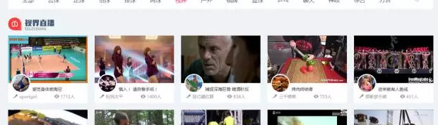 最快足球比赛直播api接口【章鱼直播足球】