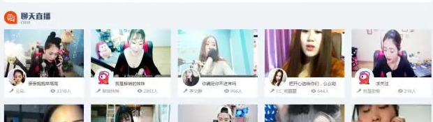 最快足球比赛直播api接口【章鱼直播足球】