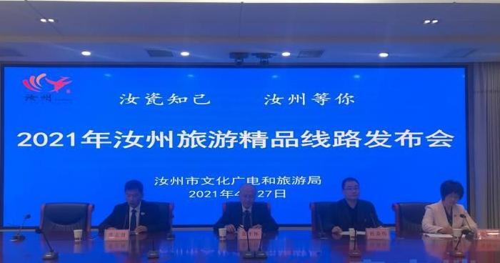 汝州天泽湾国际温泉旅游度假城【汝州温泉休闲度假区价格】