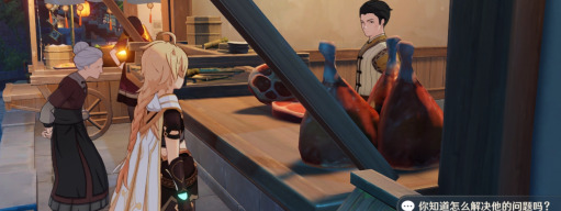 全能美食队突破性思维选错了还能再刷吗【全能美食队突破性思维找不到香菱】