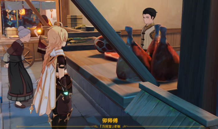 全能美食队突破性思维选错了还能再刷吗【全能美食队突破性思维找不到香菱】