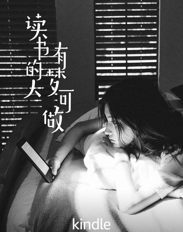 好好读书的文案【宣传读书的文案】