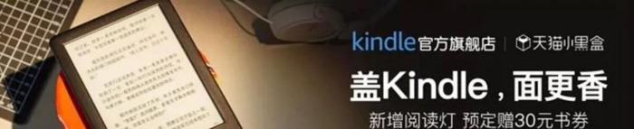 好好读书的文案【宣传读书的文案】