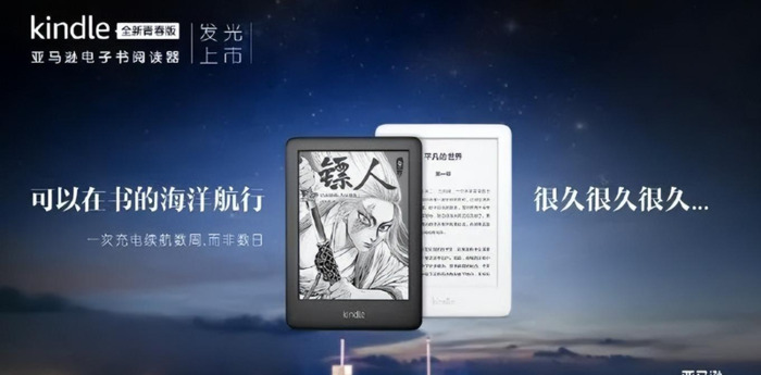 好好读书的文案【宣传读书的文案】