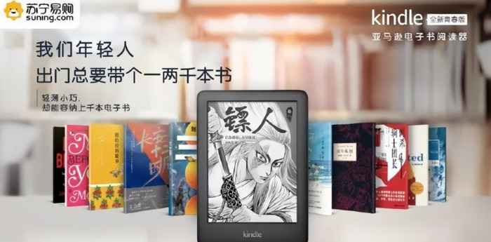 好好读书的文案【宣传读书的文案】