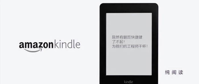 好好读书的文案【宣传读书的文案】