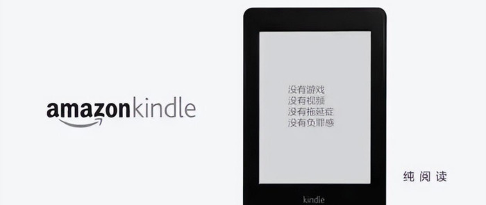 好好读书的文案【宣传读书的文案】