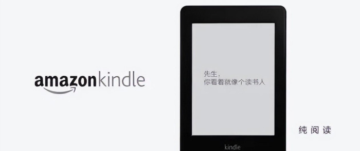 好好读书的文案【宣传读书的文案】