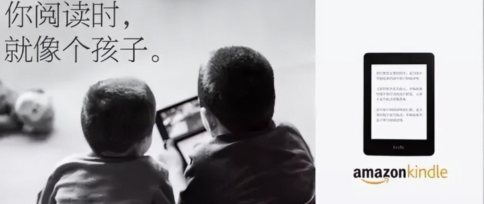 好好读书的文案【宣传读书的文案】