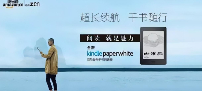 好好读书的文案【宣传读书的文案】