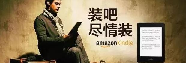 好好读书的文案【宣传读书的文案】